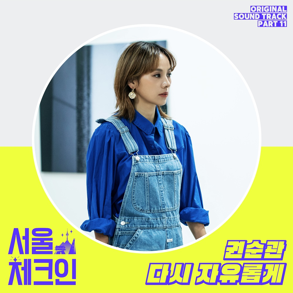 /사진=테오