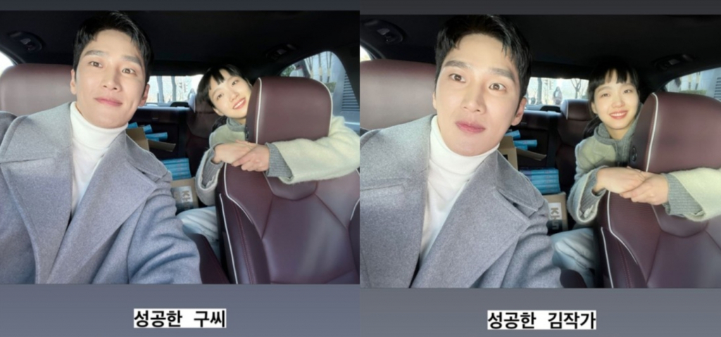/사진=안보현 인스타그램