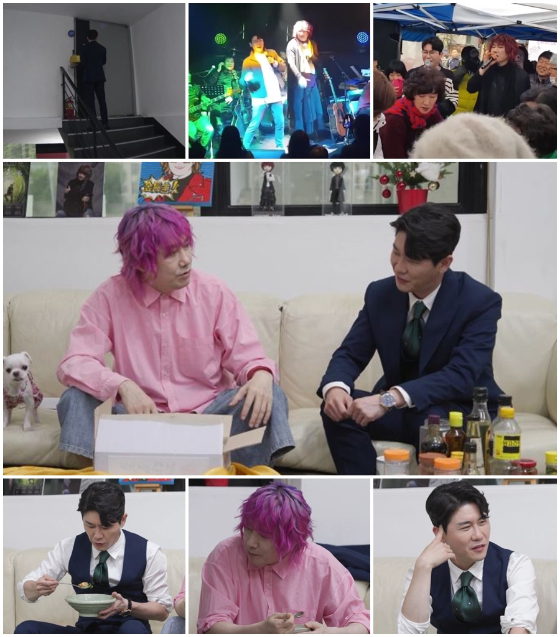 채널A '요즘 남자 라이프-신랑수업'에서 영탁이 김장훈과 만났다./사진제공=채널A '요즘 남자 라이프-신랑수업'