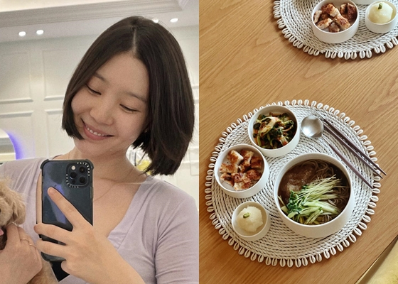 신다은/사진=신다은 인스타그램