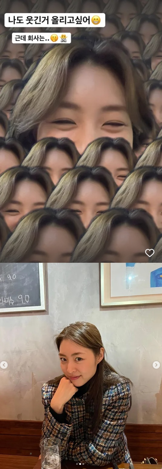 /사진=이연희 인스타그램