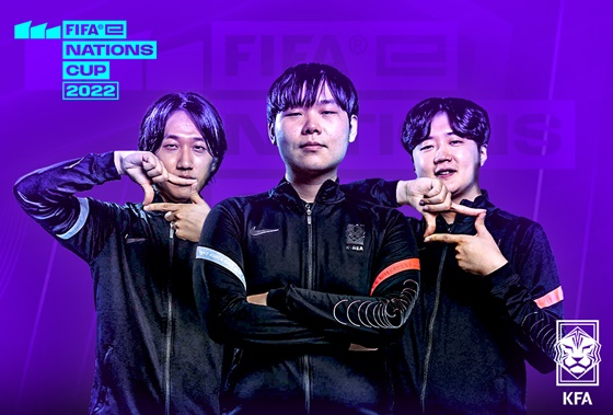 FIFA e네이션스컵에 처음 참가하는 대한민국 대표팀. /사진=대한축구협회 제공