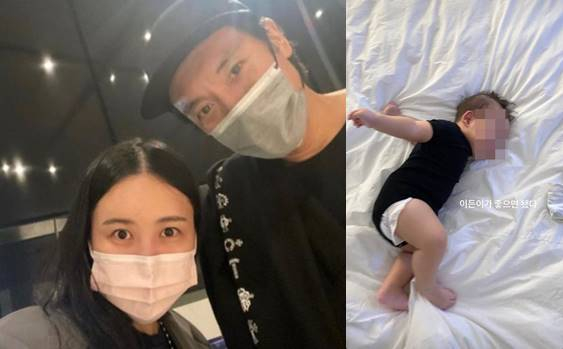 /사진=권다미 인스타그램