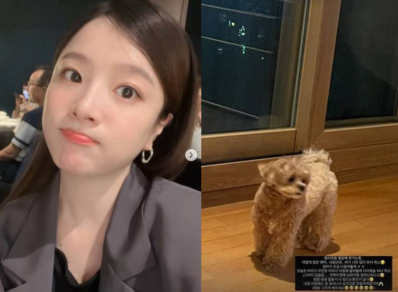 /사진=벤 인스타그램