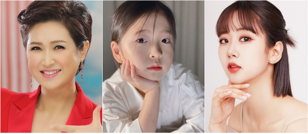 김용임 김유하 강혜연(왼쪽부터) 사진제공 = 크레아 스튜디오, MBN