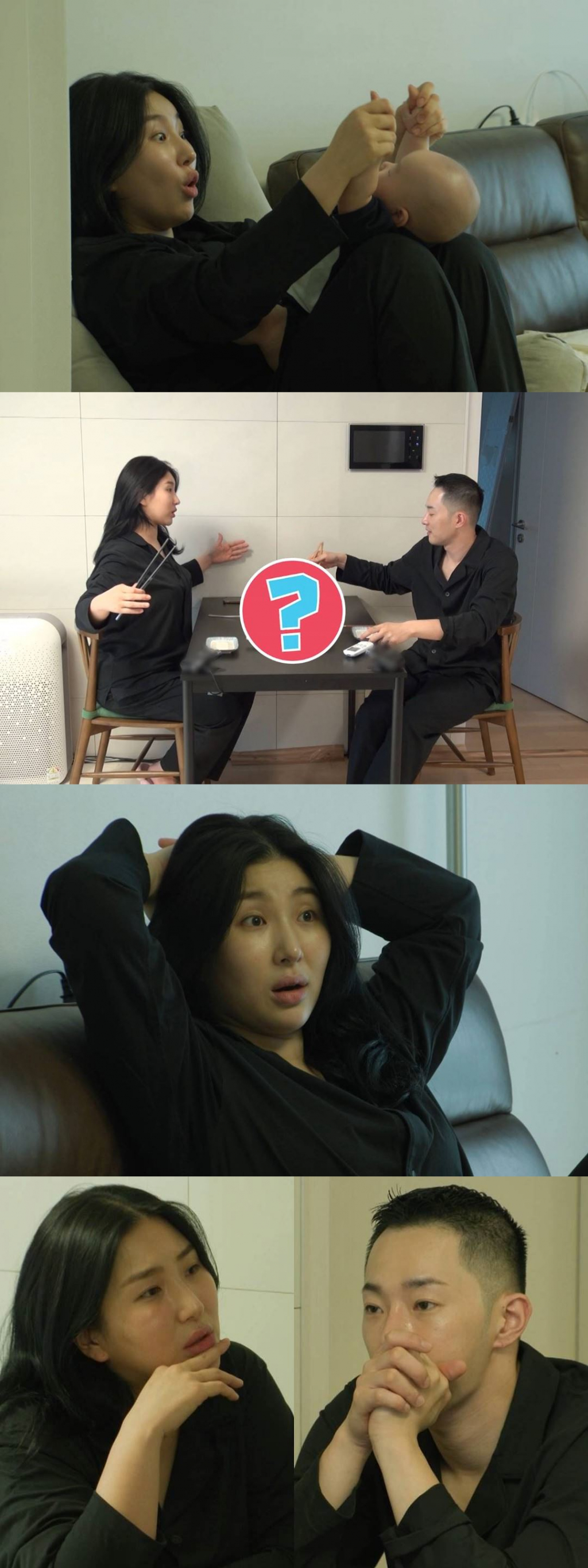 /사진제공=SBS