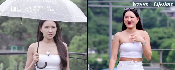 '에덴'의 김주연이 웨이브·라이프타임 '배틀그램'에 출연했다./사진=웨이브·라이프타임 '배틀그램'
