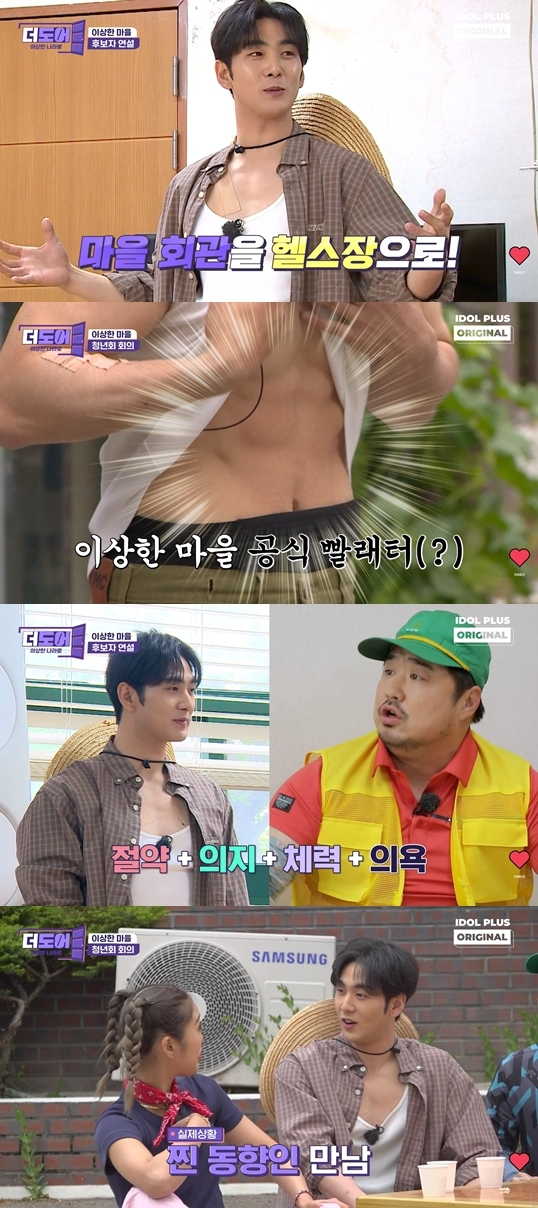 사진