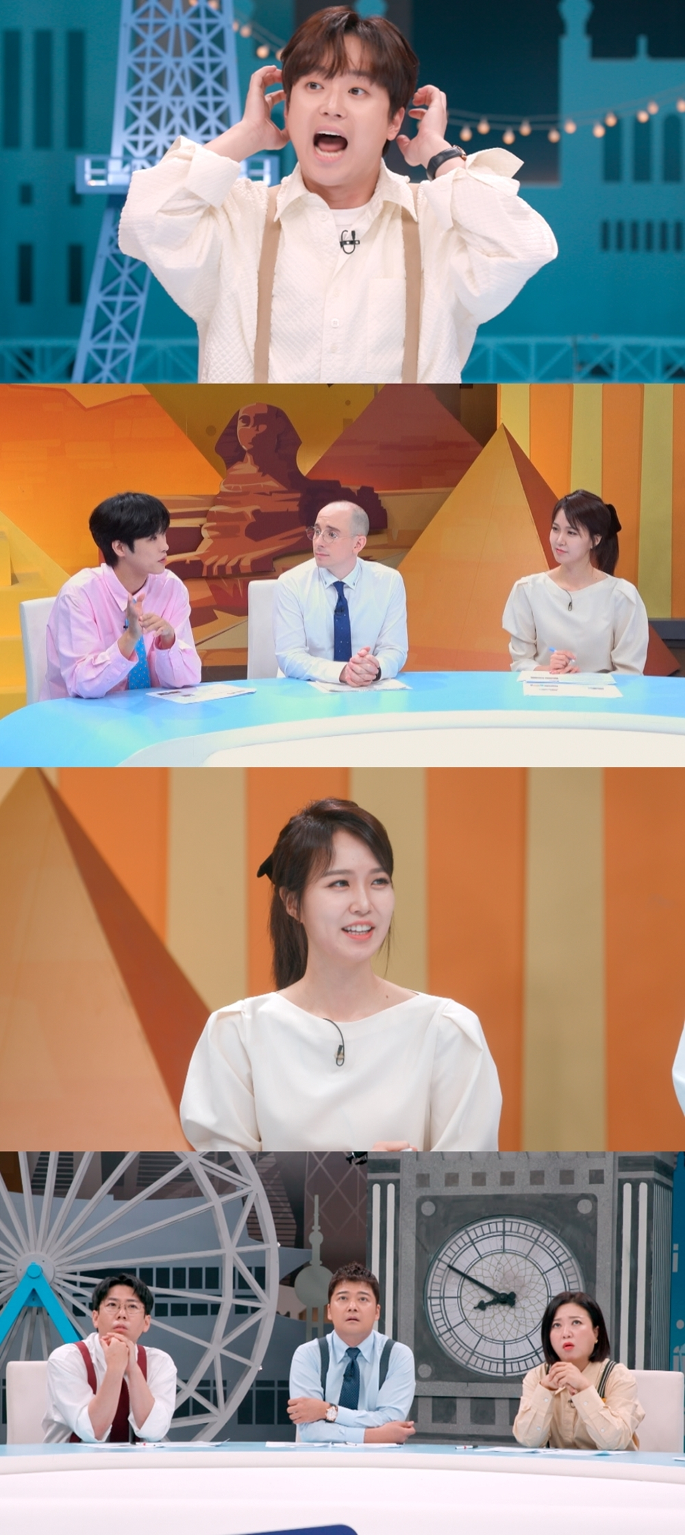 /사진=JTBC