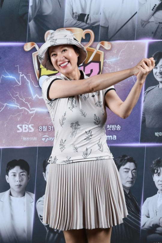 /사진=SBS