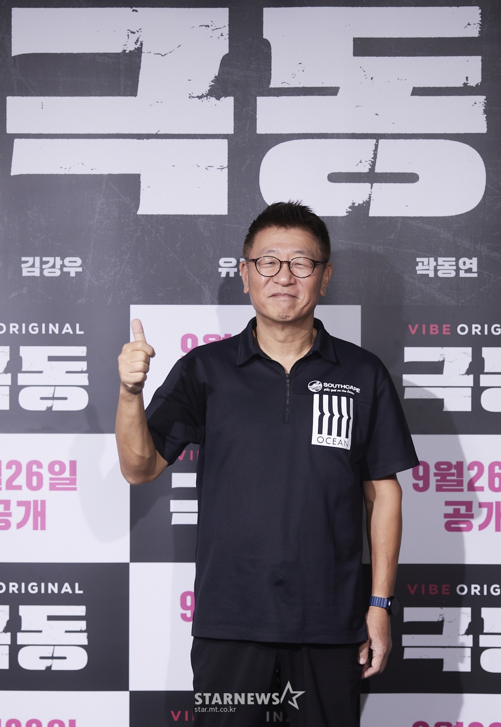 사진