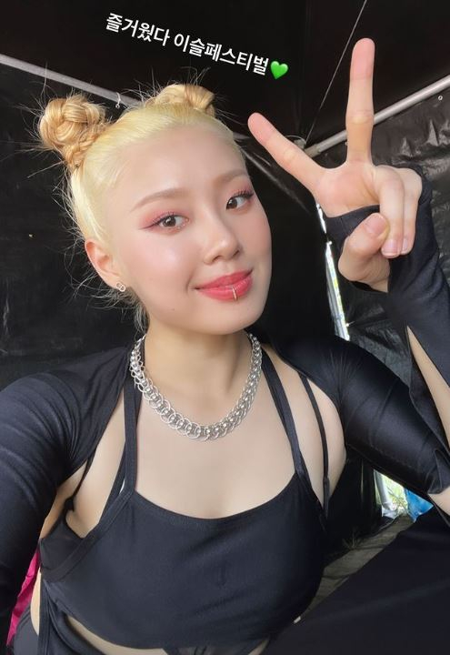 /사진=출처 리정 인스타그램