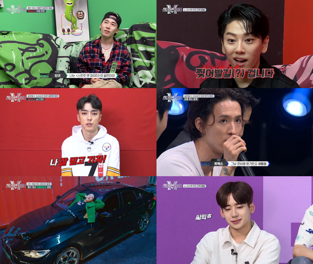 /사진=Mnet