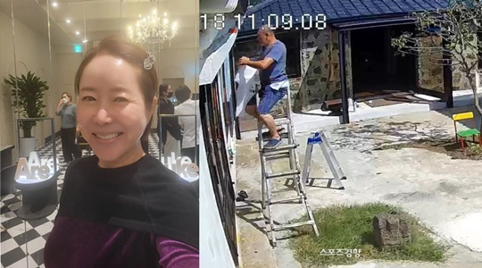 /사진=윤영미 인스타그램