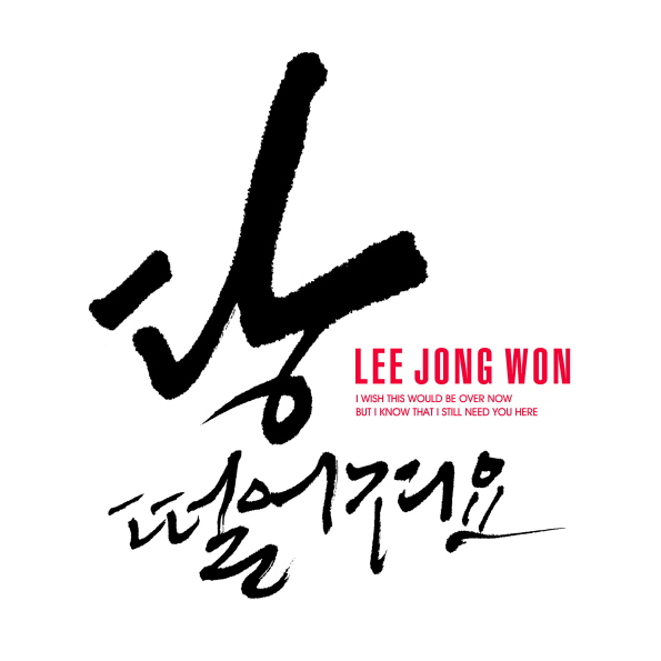 /사진=감성 엔터테인먼트