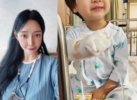 /사진=한아름 인스타그램