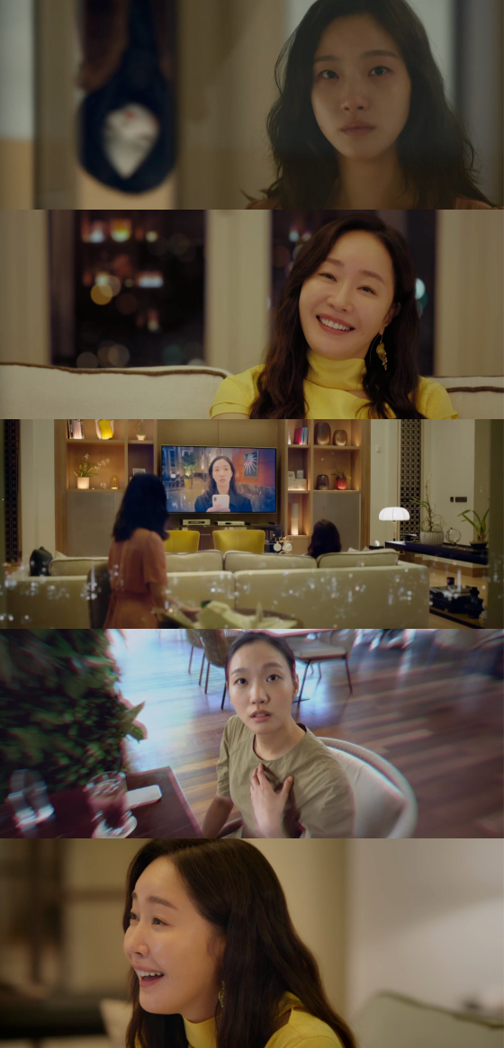 /사진='작은 아씨들' 방송화면 캡처
