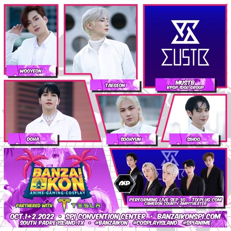 /사진=머스트엠엔터테인먼트