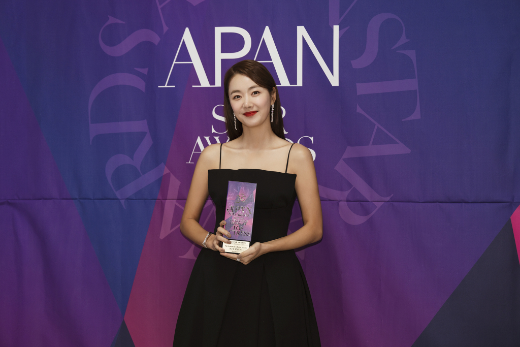 /사진='2022 에이판 스타어워즈' 방송 캡처