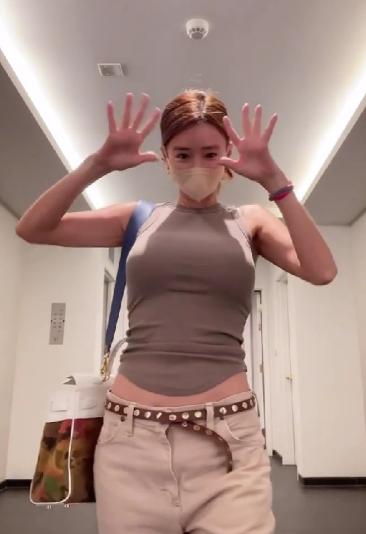 /사진=윤현숙 인스타그램