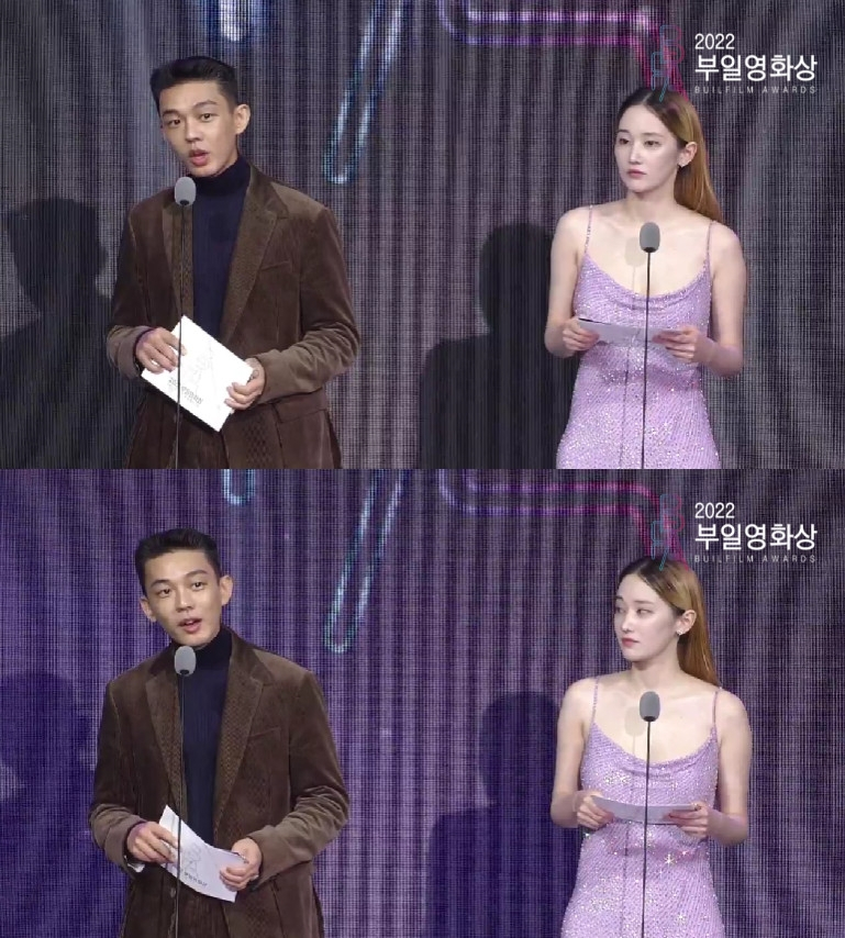 유아인, 전종서 / 사진=2022 부일영화상 라이브 캡처