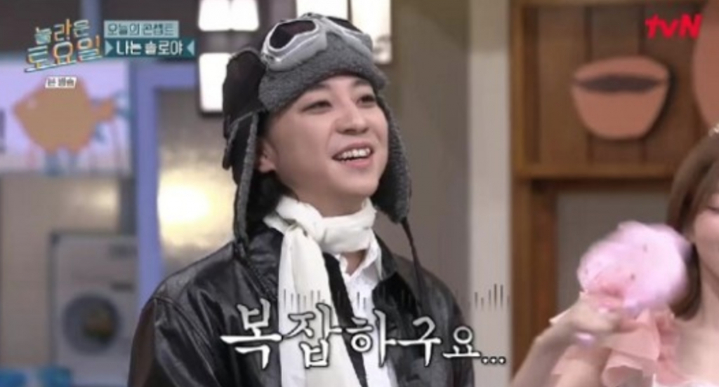 /사진=tvN '놀라운 토요일'