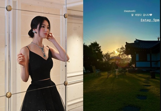 /사진=송혜교 인스타그램