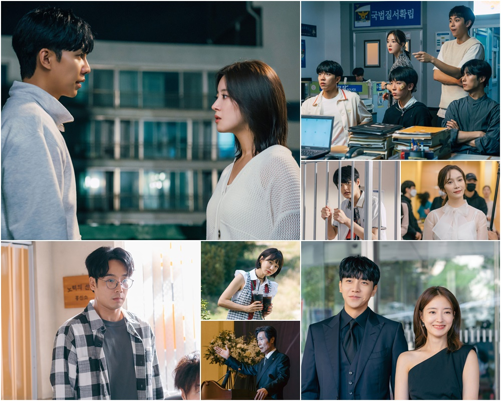 사진 제공= KBS 2TV '법대로 사랑하라'