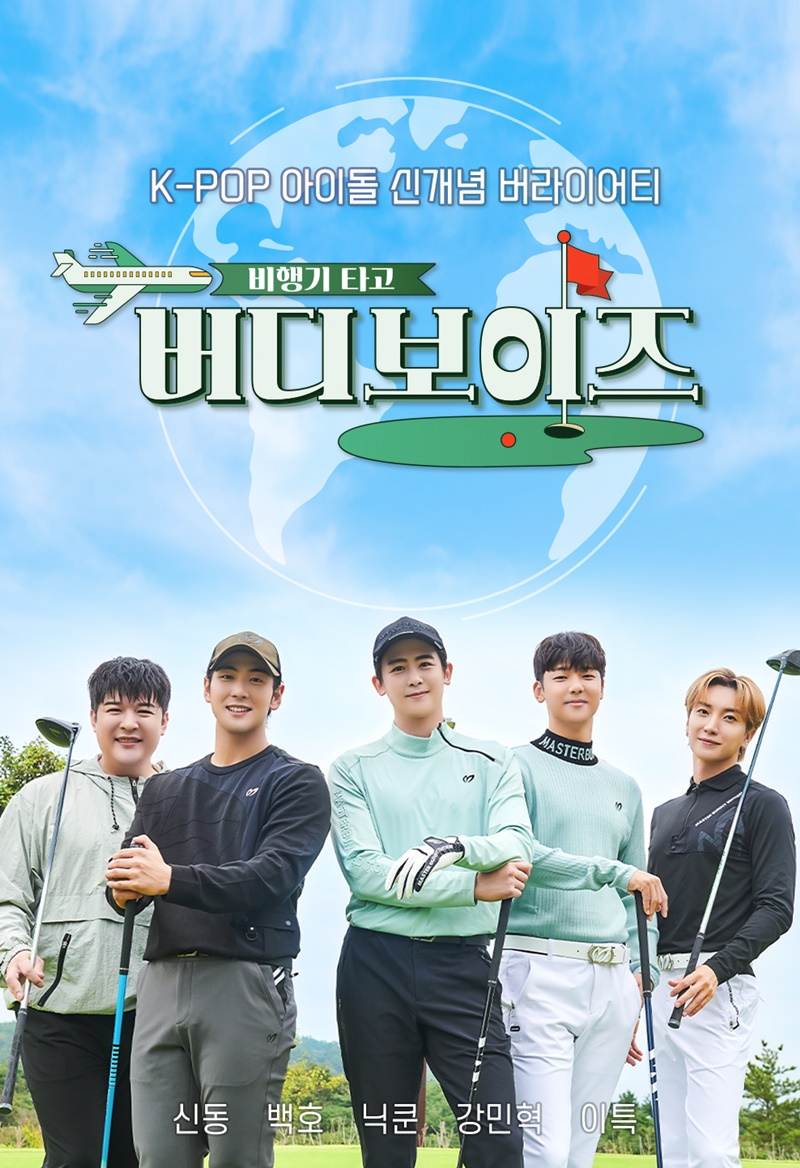 /사진=JTBC