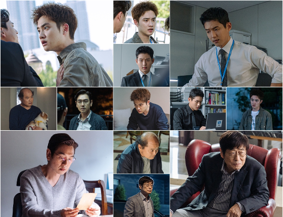 KBS 2TV 수목드라마 '진검승부'./사진제공=네오엔터테인먼트, 블라드스튜디오