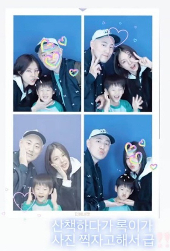 /사진=조수애 채널