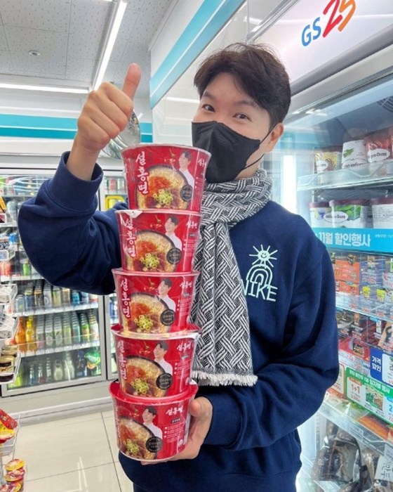 /사진=박수홍 채널