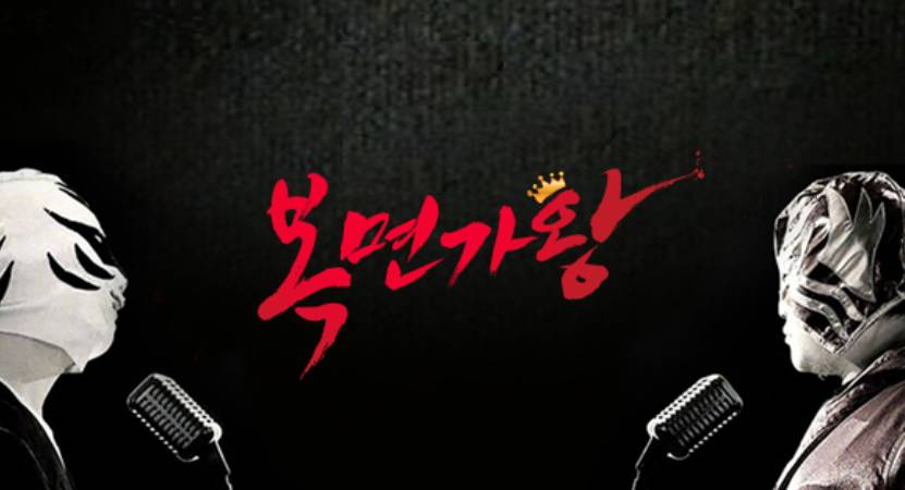 /사진=MBC