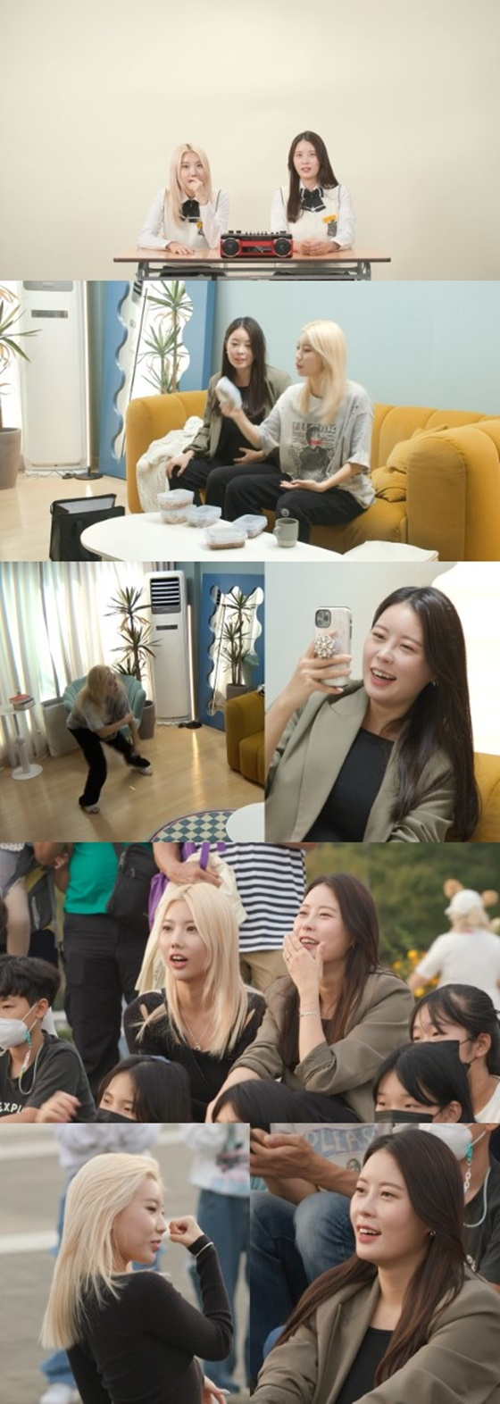 /사진=MBC