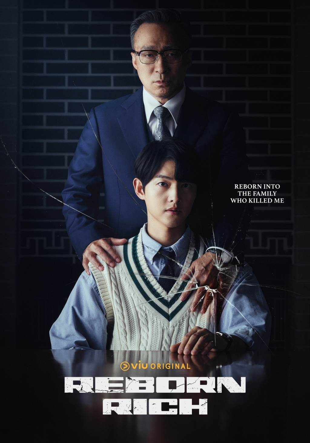/사진=Viu(뷰)