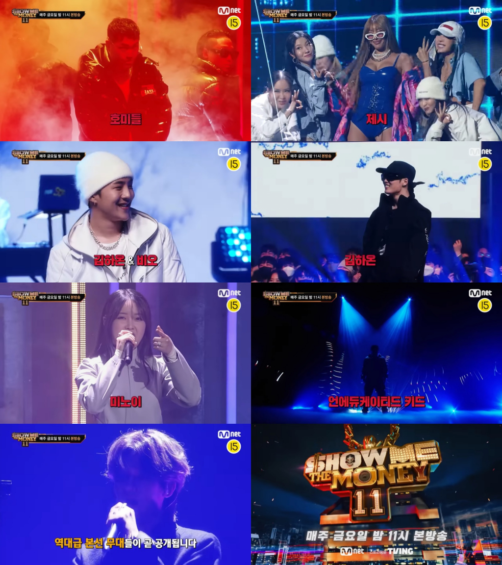 /사진=Mnet