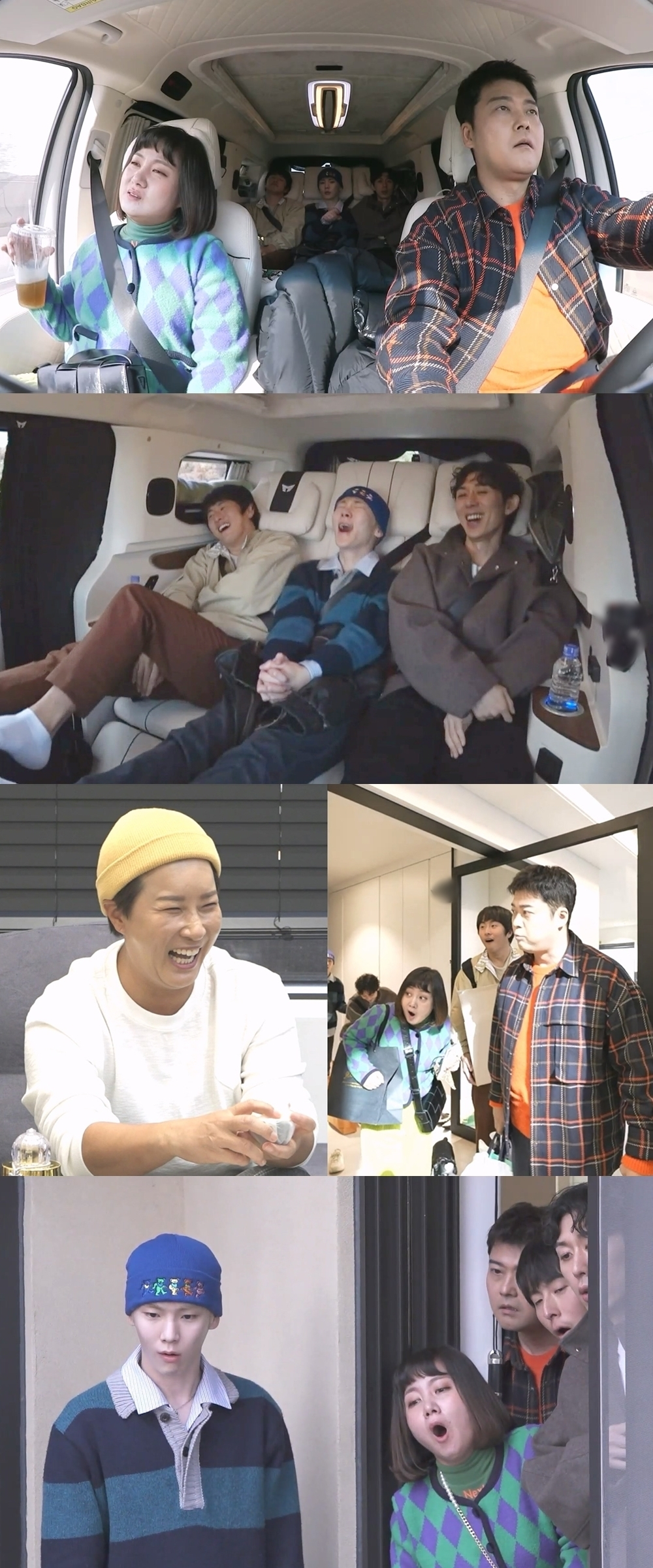 /사진제공=MBC