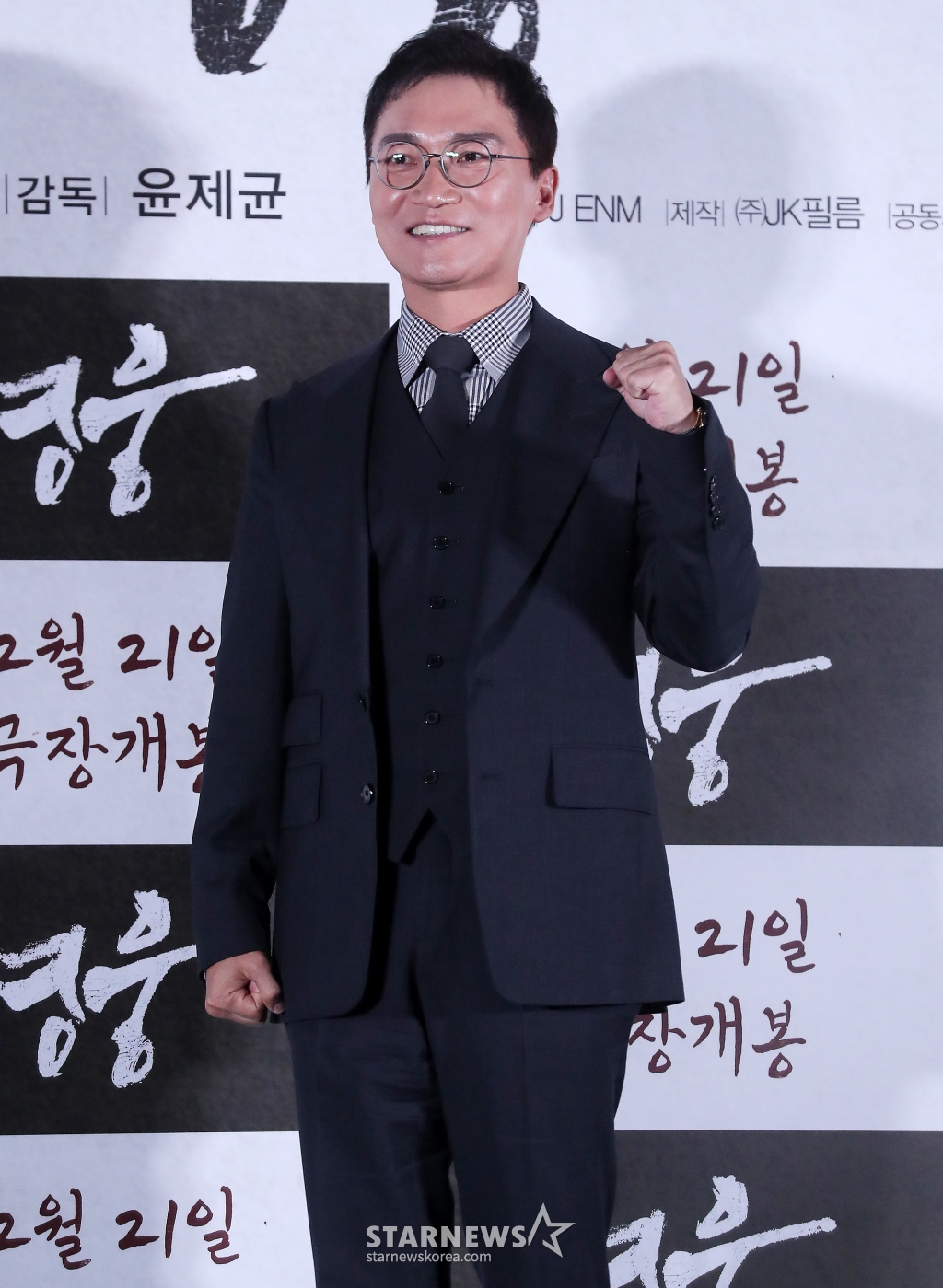 사진