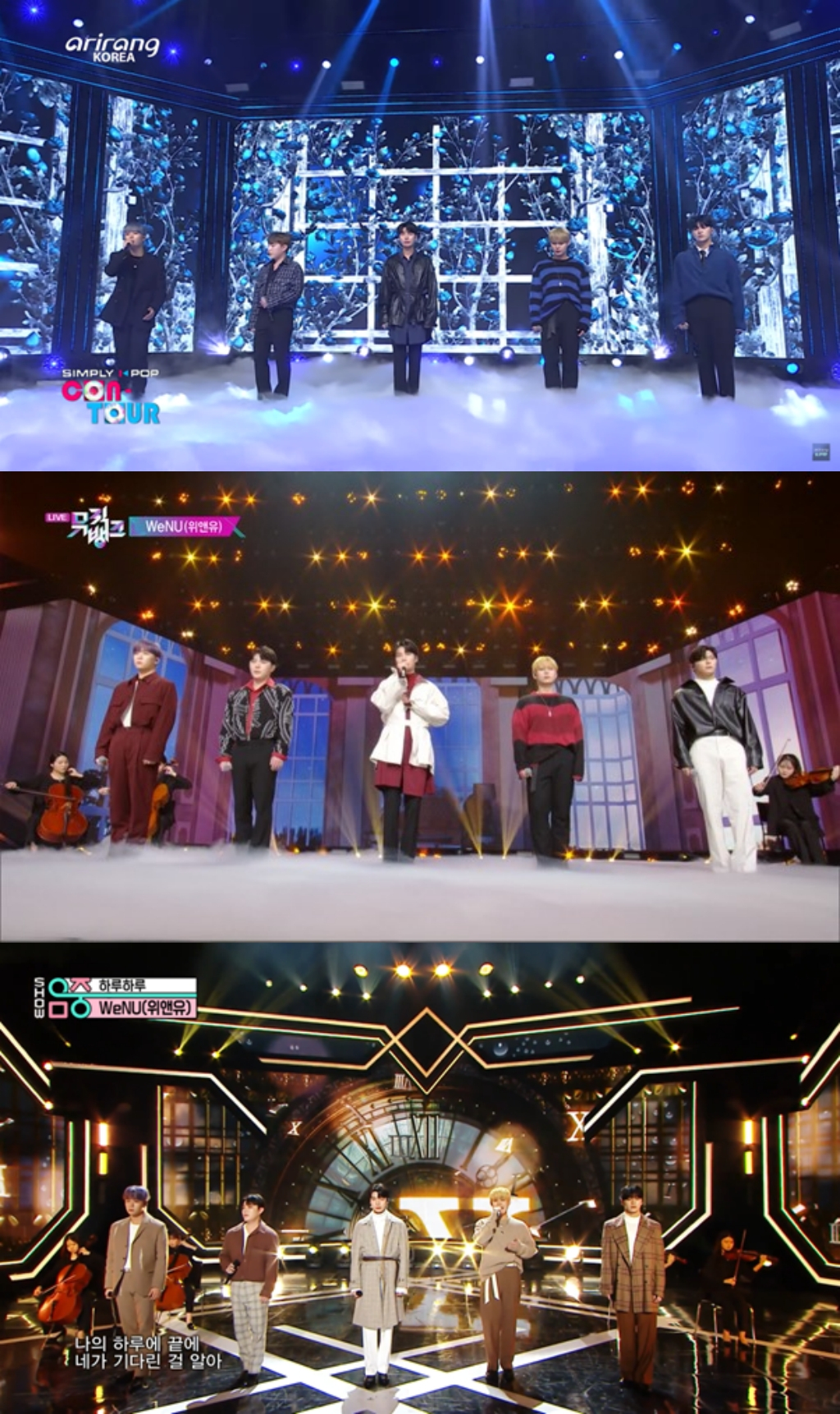 /사진=아리랑TV 'Simply K-Pop', KBS 2TV '뮤직뱅크', MBC '쇼! 음악중심' 방송 화면