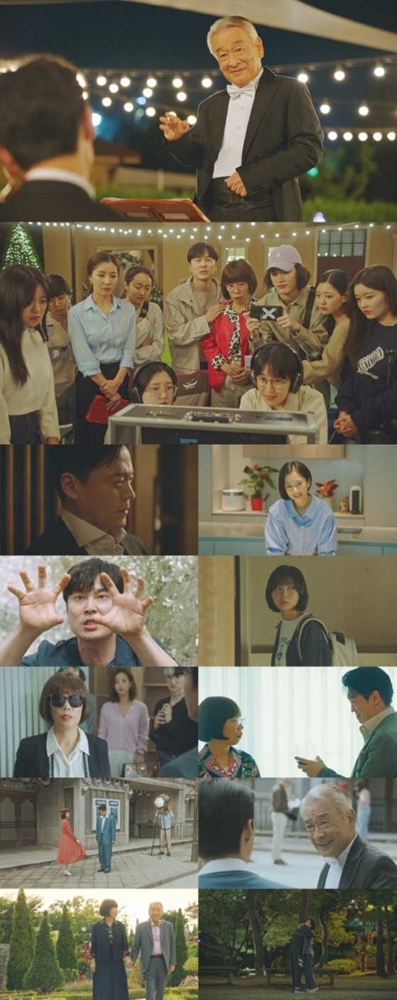 /사진=tvN