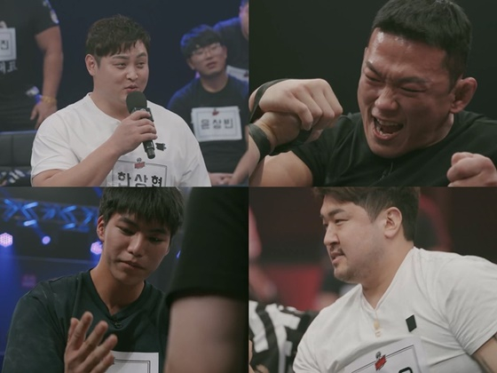 /사진=JTBC