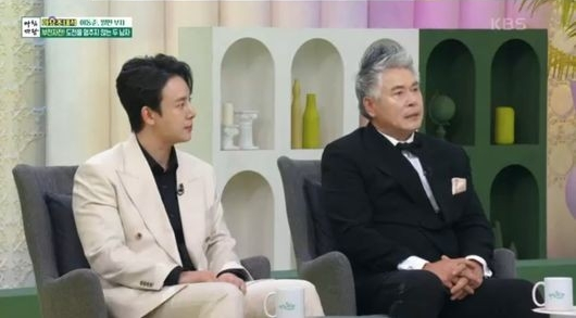 /사진=KBS 1TV