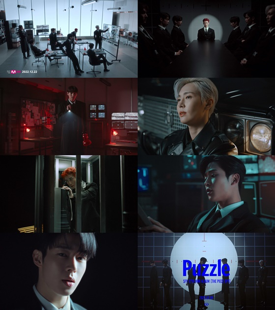 /사진=FNC엔터테인먼트