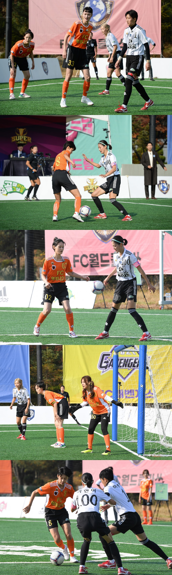 SBS '골 때리는 그녀들'에서 FC액셔니스타와 FC구척장신의 경기가 공개된다./사진제공=SBS