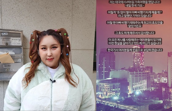 /사진=풍자