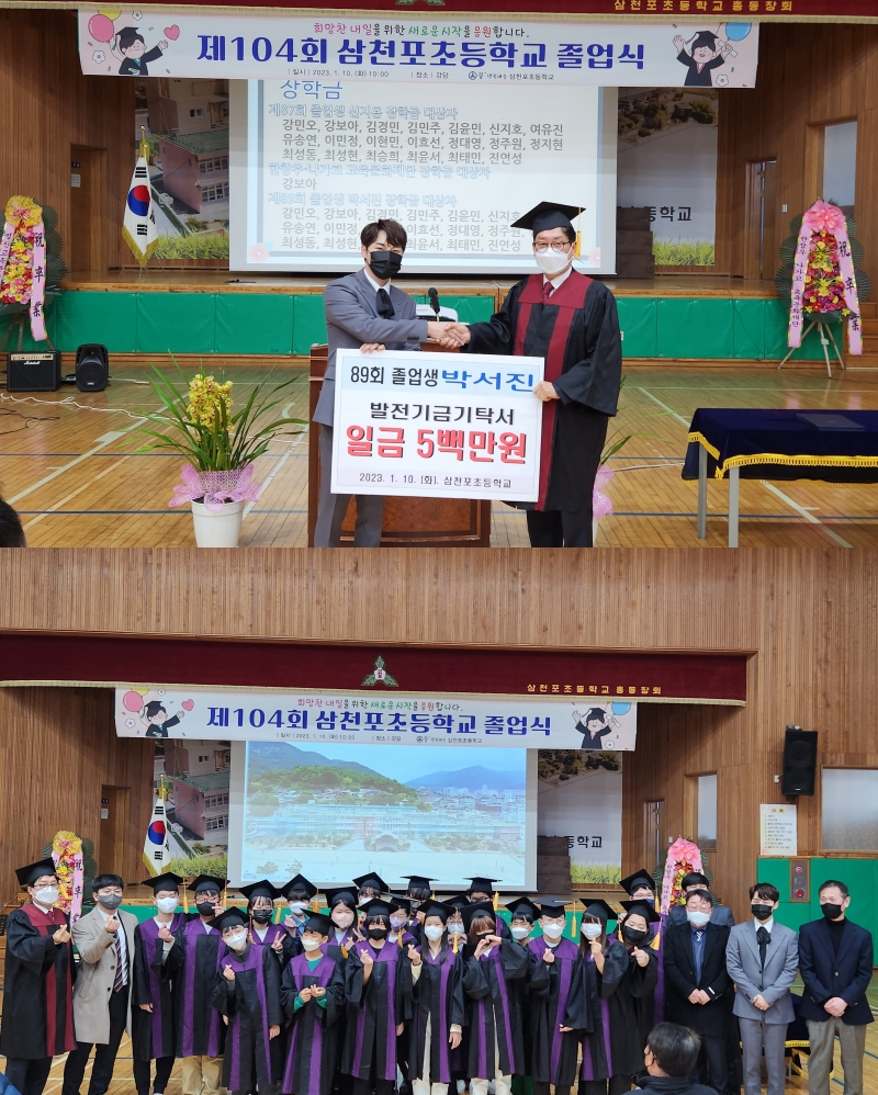 /사진제공=타조엔터테인먼트