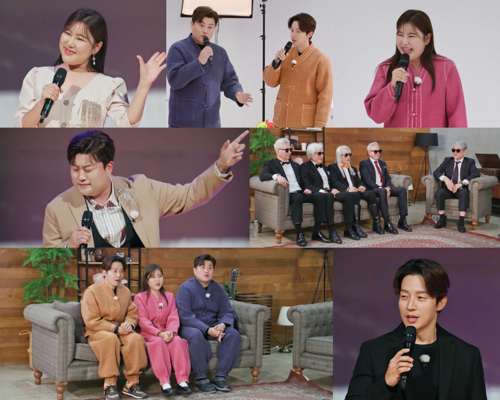/사진=TV조선