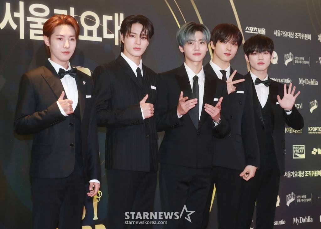 그룹 NCT DREAM이 19일 오후 서울 올림픽공원 KSPO DOME에서 진행된 제32회 서울가요대상 레드카펫 행사에 참석해 포즈를 취하고 있다. /2023.01.19 /사진=이동훈 기자 photoguy@