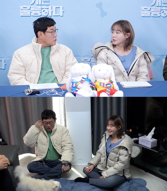 KBS 2TV '개는 훌륭하다'에 이경규의 딸 이예림이 출연했다./사진제공=KBS