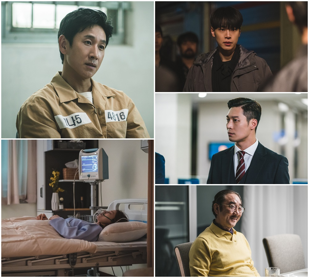 SBS 금토드라마 '법쩐'./사진제공=SBS 금토드라마 '법쩐'